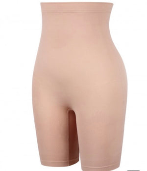 Nude High Waist Shapewear Shorts